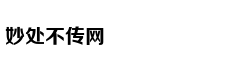 CBA公司发布球员保障险
